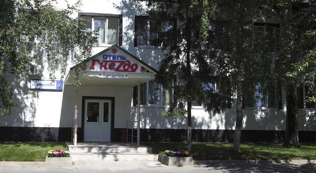 Гостиница Березка Отель Москва-26
